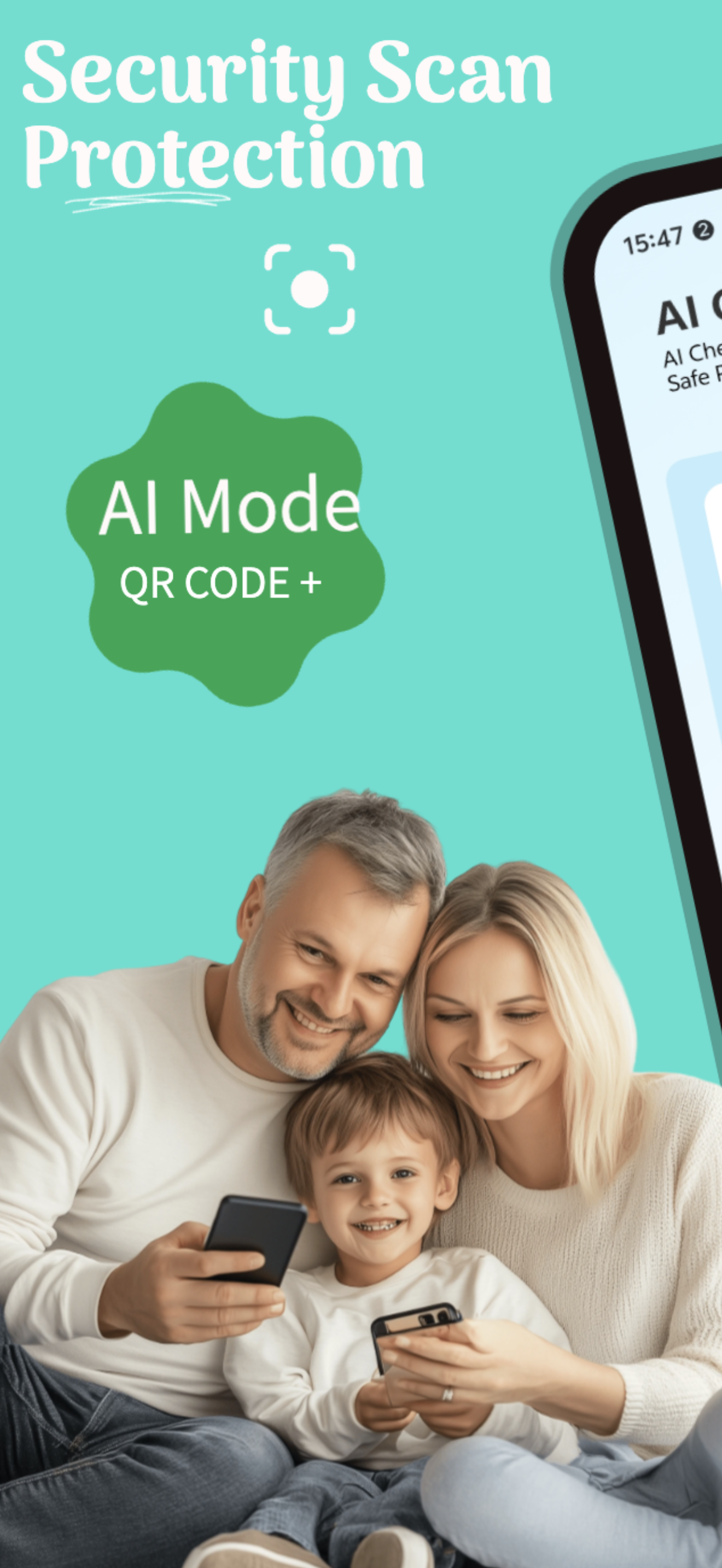 AI QRCode Scanner 应用主界面